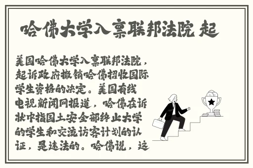 男生越往女生里寨视频